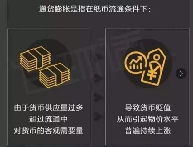 QQ截图20180724114646.jpg