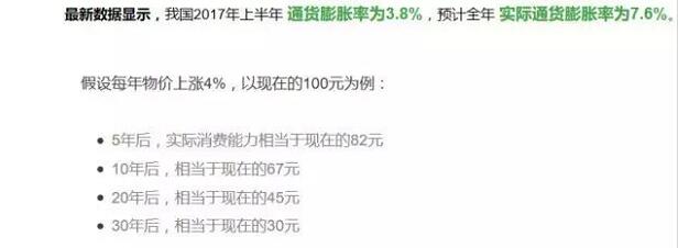 QQ截图20180724114756.jpg