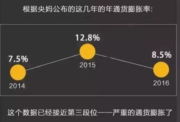 QQ截图20180724114806.jpg