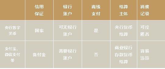 微信图片_20200820102914.png