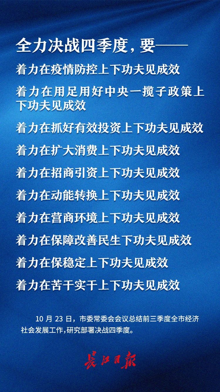 微信图片_20201027091405.jpg