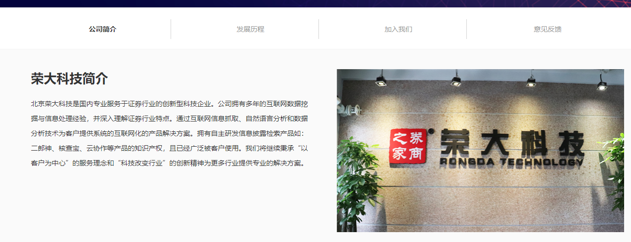 微信图片_20201126113640.png