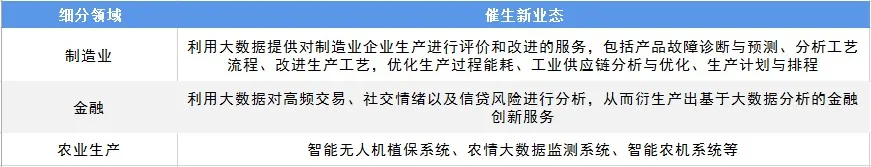 微信图片_20201208092109.png
