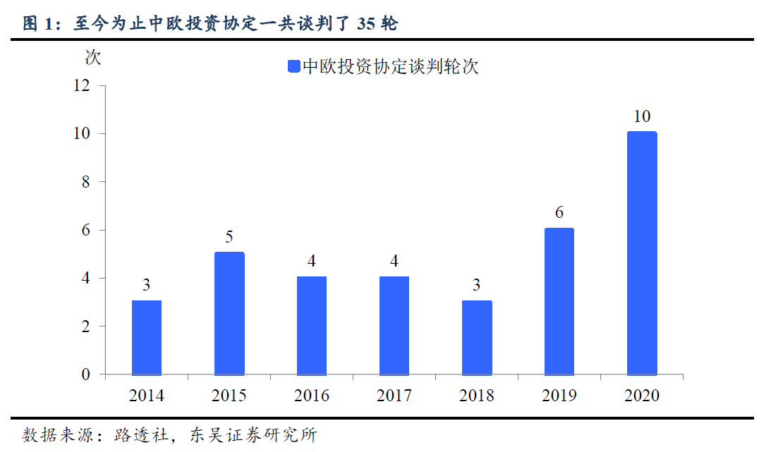 微信图片_20201231115137.png