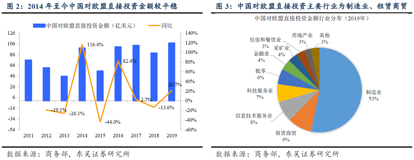 微信图片_20201231115149.png