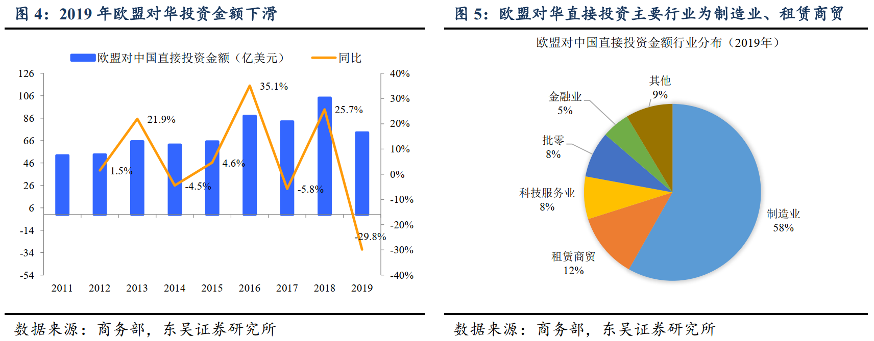 微信图片_20201231115153.png