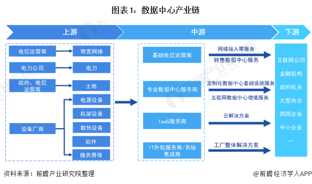 微信图片_20210415095438.png