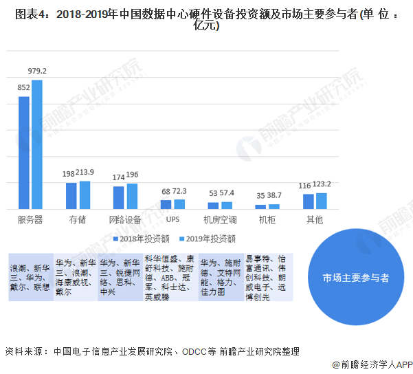 微信图片_20210415095450.png