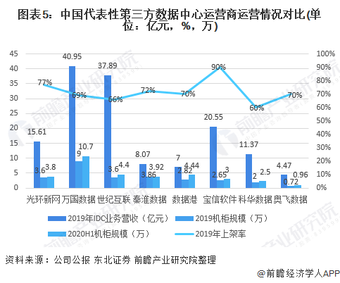 微信图片_20210415095455.png