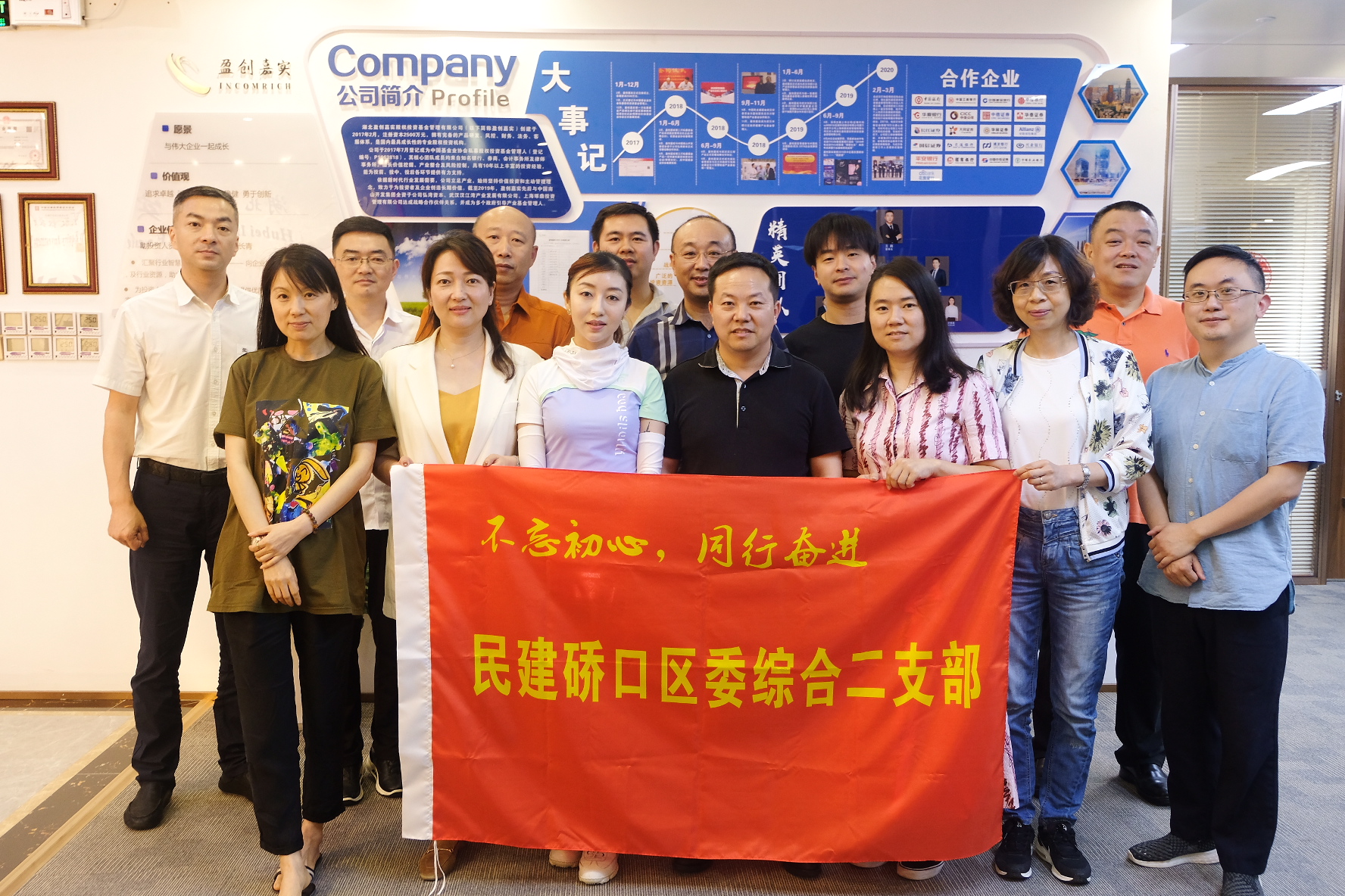 微信图片_20210531105311.jpg