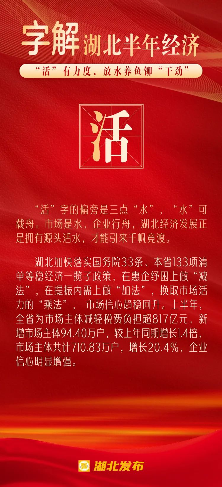 微信图片_20220725091559.jpg