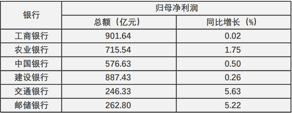 微信图片_20230510093033.png