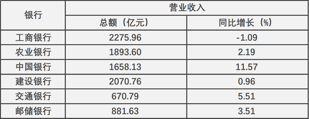 微信图片_20230510093040.png