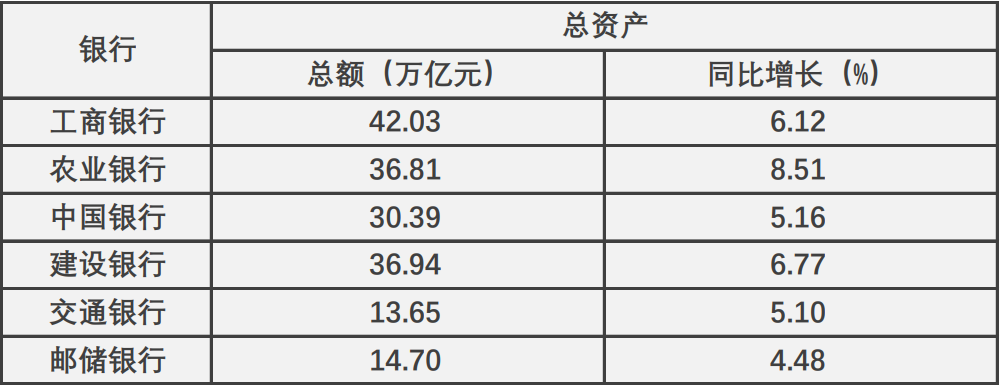 微信图片_20230510093045.png