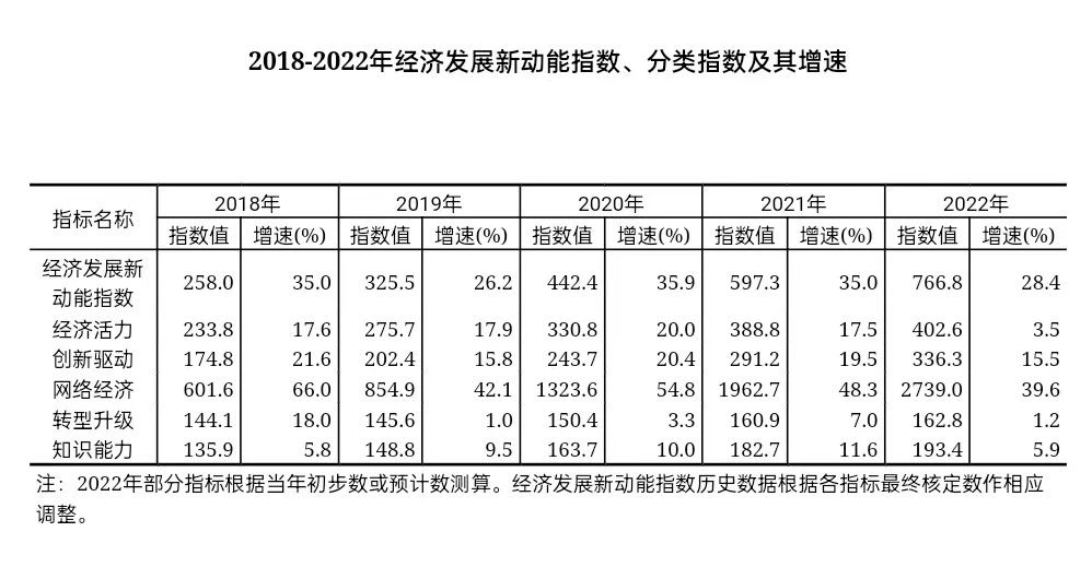 微信图片_20230823171408_1.jpg