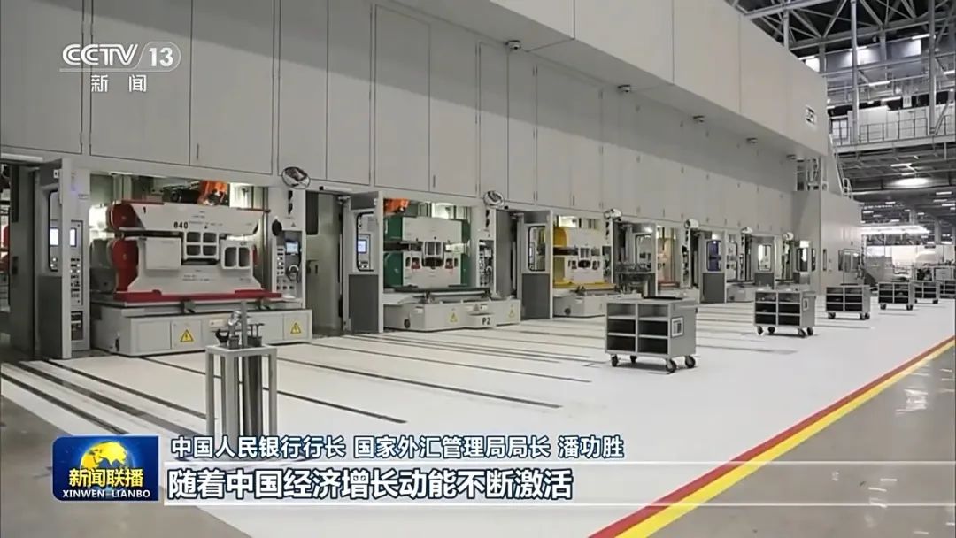 微信图片_20231113101840.jpg