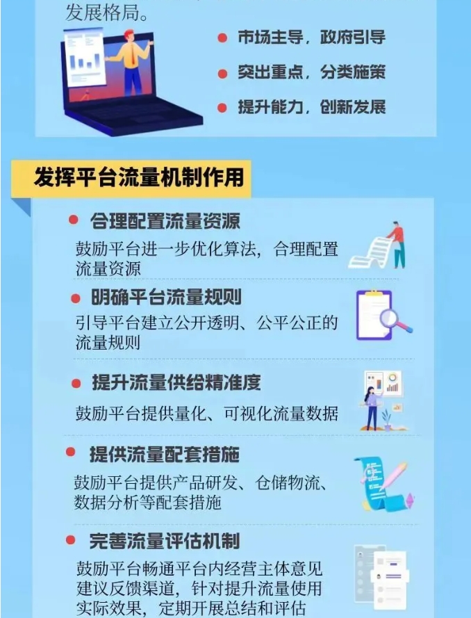 微信截图_20241107112712.png
