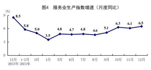 640.webp (7).png