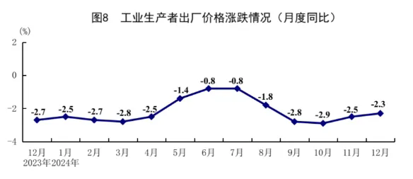 640.webp (18).png