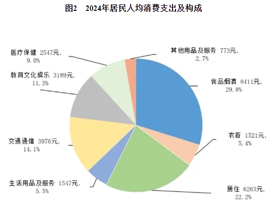 640.webp (21).png