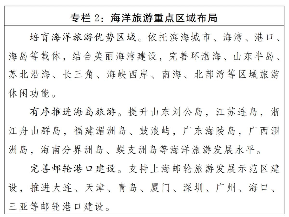 2.jpg 2.jpg