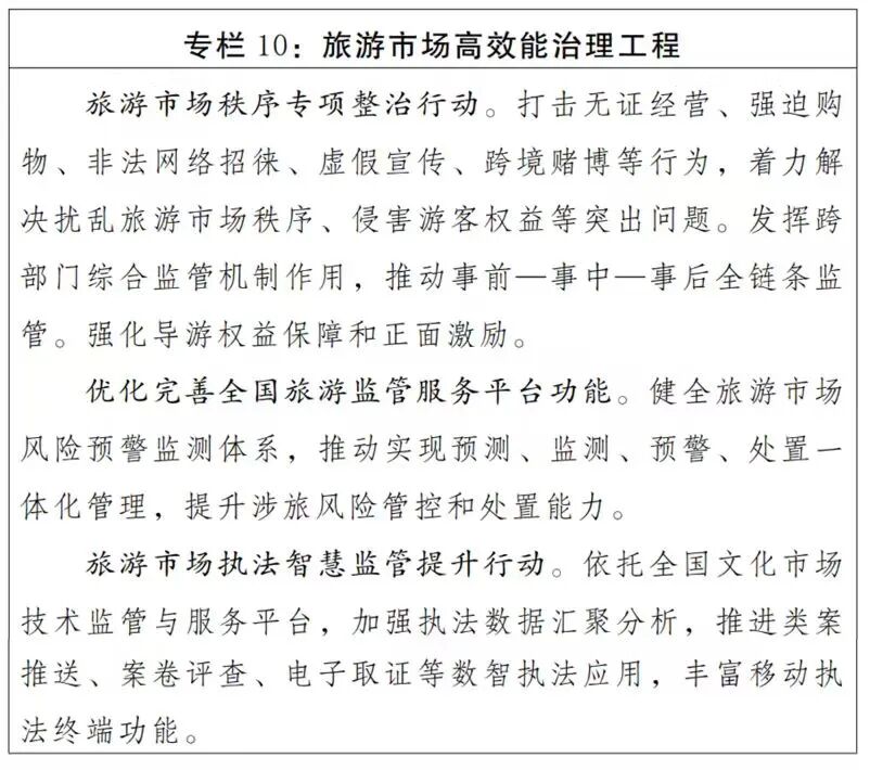 10.jpg 10.jpg